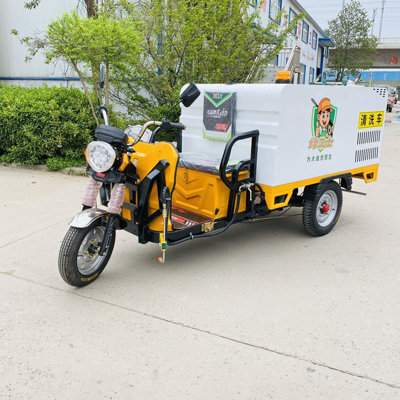 珠海电动三轮高压清洗车CX700B（铁镀锌箱体）